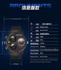 Sanda Men's Multifunctional 12 Constellation Dial Waterproof Electronic Watch