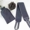 Bath Scrub Set: Thickened Back-Pulling Strip & Stain-Removing Mud-Rubbing Gloves