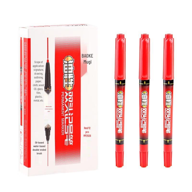 BAOKE MP2926 Dual Tip Oil Marker Pen