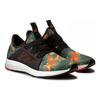 Adidas Edge Lux Comfortable Shock Absorption Durable Low-Top Running Shoes Unisex Sneakers Camouflage BW0415