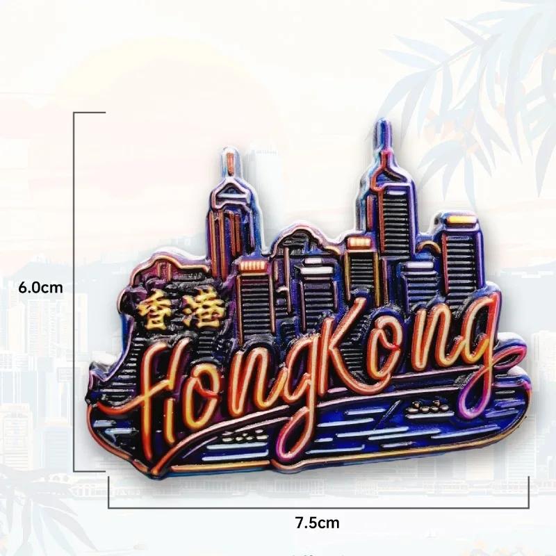 Hong Kong Fridge Stickers Creative Victoria Harbor Bauhinia Fridge Magnets Home Decor China Travelling Souvenirs Wedding Gifts