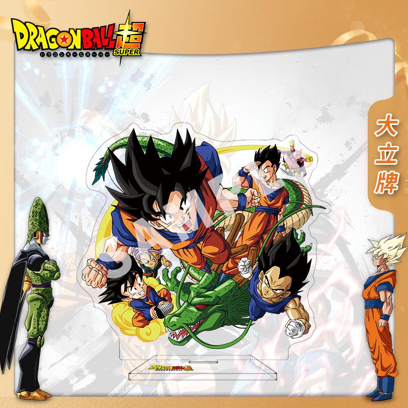 

Акриловая подставка Dragon Ball Модель аниме Двусторонняя Высокое разрешение Коллекционная Подставка-стенд Товар Прочная 16cm