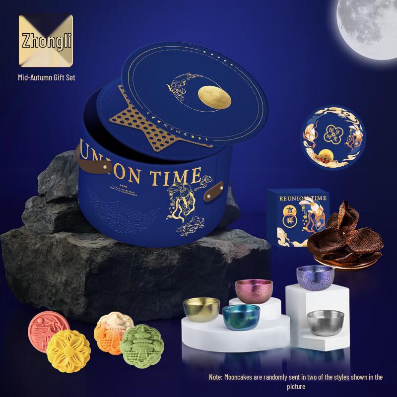

Cheng Jue Enjoy Time Titanium Cup Mid-Autumn Gift Set