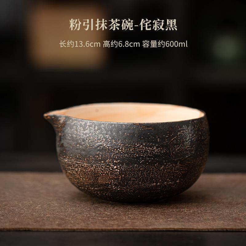 Vintage Japanese Power Yin Matcha Set Bamboo Whisk Teaspoon Ceramic Bowl Tranditional Tea Sets Home Tea-making Tools Accessories