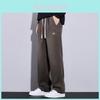 Mens Casual Wide Leg Pants With Drawstring Waist Design For Daily Streetwear Comfort
