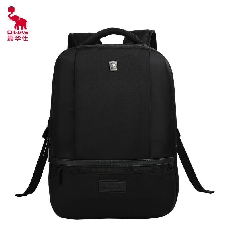 Aiwashi Business Travel Laptop Backpack