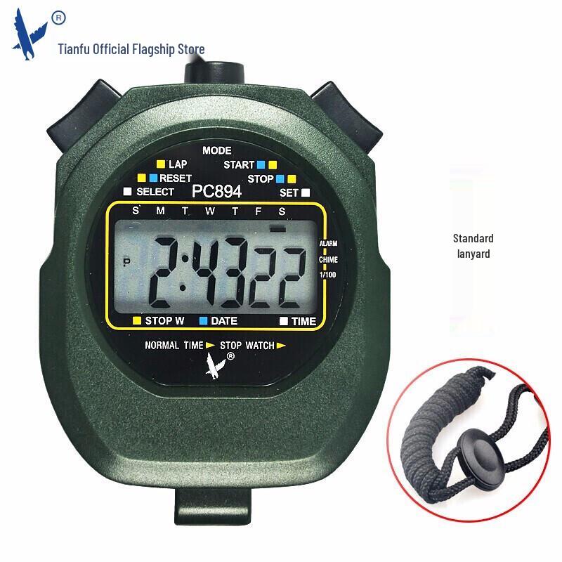 Tianfu PC894 Professional Multi-sport Digital Stopwatch