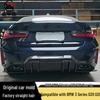 BMW 3 Series G20/G28 Carbon Fiber FD Style Rear Bumper Diffuser Lip
