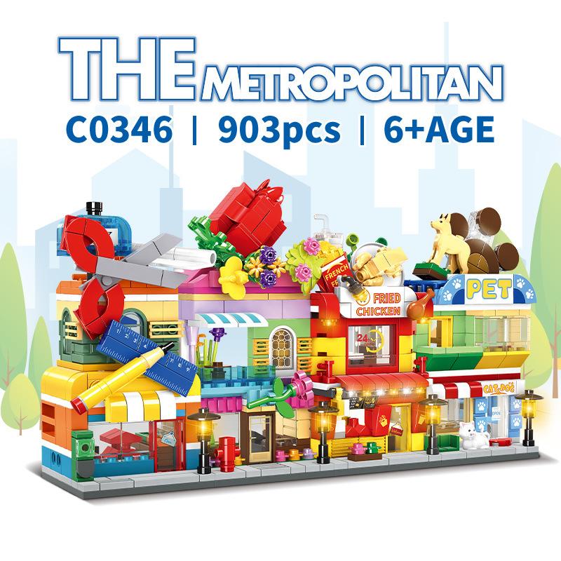 Creative Commercial Street View Building Mini Series Boys And Girls Birthday Gift Diy Assembly Small Particle Building Block