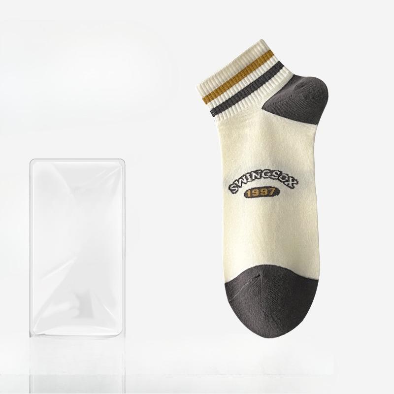 Men's Summer Thin Style Matching Color Embroidered Running Sport Short Tube Cotton Socks