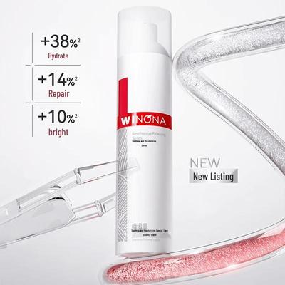 Soothing Hydrating Special Care Essence Water
