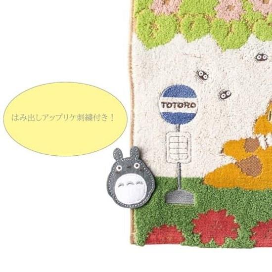 Marushin Ghibli Face Towel My Neighbor Totoro 100 Cotton Character Goods Gift Present Birthday Mothers Day Cat Bus