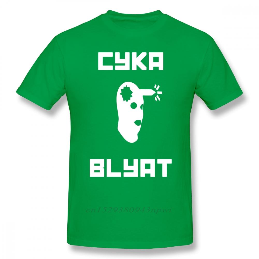 

Counter Strike T Shirt Cyka Blyat CSGO TShirt Graphic Tee Shirt Beach Cute 100 Cotton ShortSleeve Men Tshirt 4XL