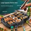 Hanle Electric BBQ Grill