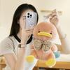 Plush Duck Toy Kids Adults Soft Stuffed Animal With Bowknot Decorative Pillow Home Ornament