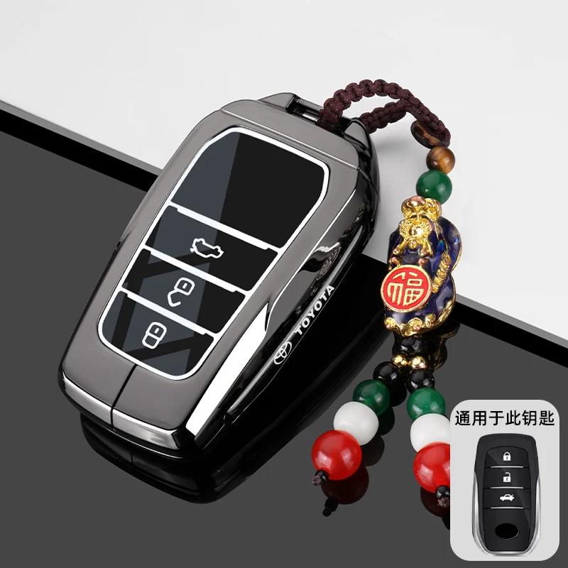 Zinc Alloy Leather Car Key Case Cover Shell for Toyota CHR Hilux Fortuner Land Cruiser 200 Camry Corolla Crown RAV4 Highland