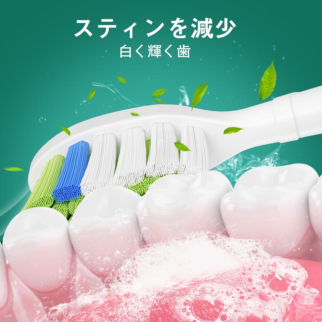 Improved Dealswin Replacement Brush Heads for Philips Sonicare Electric Compatible with Philips Plaque White Diamond and Regular Stain Removal for