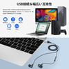 MACLE USB-Ohrhörer mit Kabel, PC-Ohrhörer, Catalyst Call, HIFI-Sound, magnetisch, ZOOM, WEB, Online-Gaming, USB, kompatibel mit PC-Oberfläche, Lautstärkespeicher