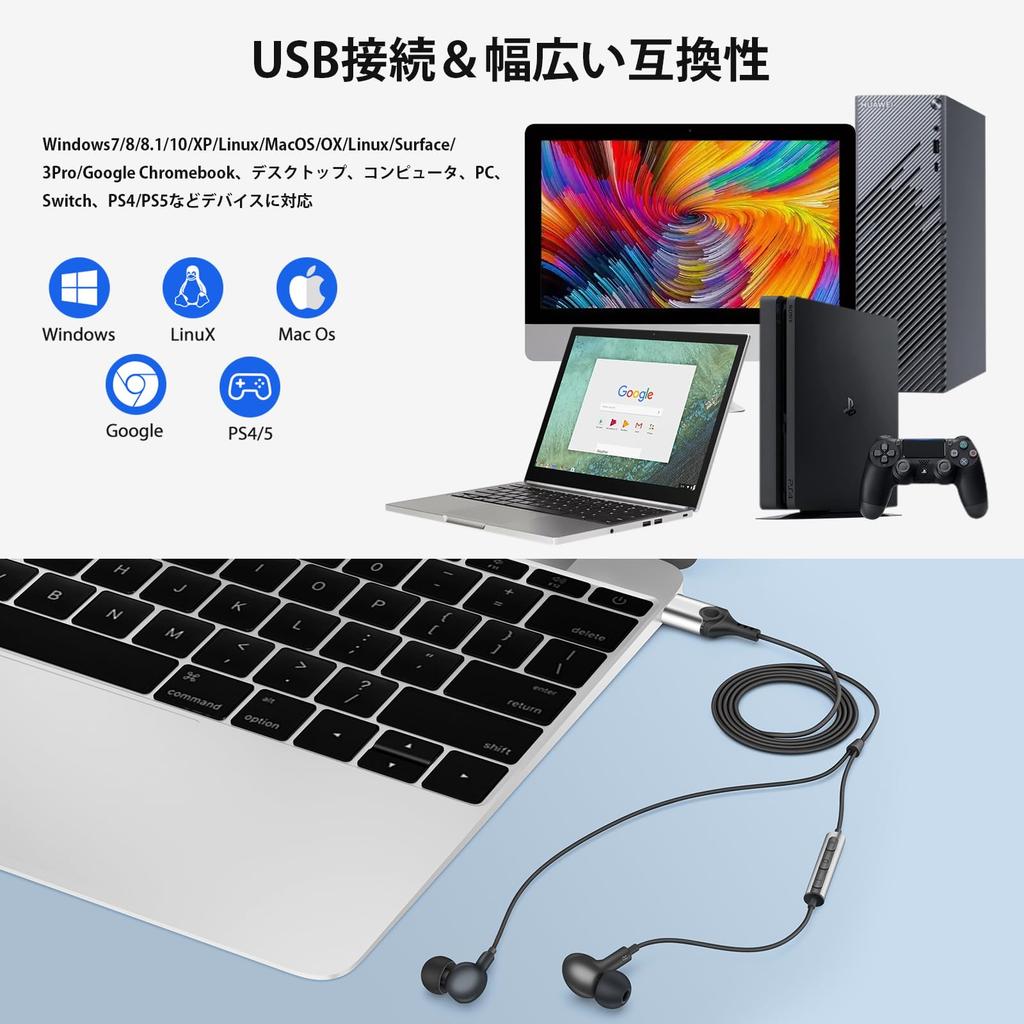 MACLE USB-Ohrhörer mit Kabel, PC-Ohrhörer, Catalyst Call, HIFI-Sound, magnetisch, ZOOM, WEB, Online-Gaming, USB, kompatibel mit PC-Oberfläche, Lautstärkespeicher