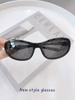 New future technology sunglasses women's European and American fashion cat eye fantasy retro high-end UV-proof cycling glasses