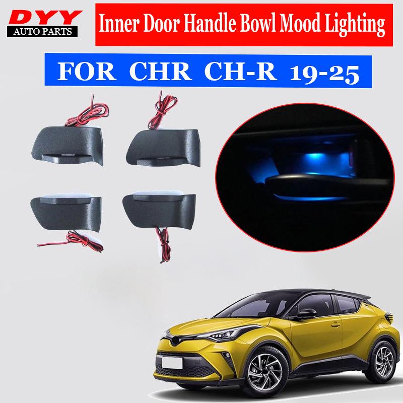 CHR Door Bowl and Handle Ambient Lights, 19-25 Year Models, Single Color Blue, Plug-In, No Damage Replacement.