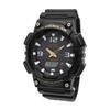 Not Standard Tough Solar Watch for Men [Accessories Included] AQ-S810W-1BVDF