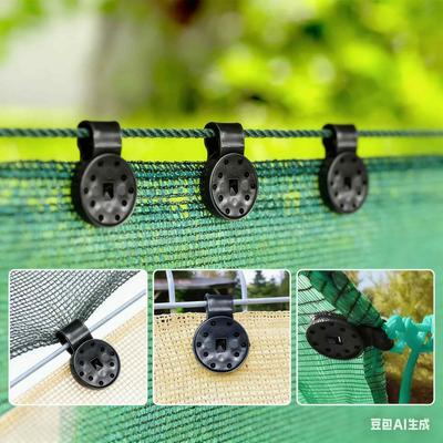 Stany – Potřeby pro stínění