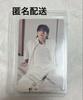 [USED] BTS Golden Showcase Venue Exclusive Lucky Drop Trading Card Jungkook
