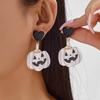 Halloween Themed Celebration Drop Earrings Acrylic Materials Ear Accessories Costume Party Jewelry Gift