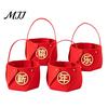 Housewarming Gift Holder 4 Pcs DIY Basket with Handle, Non-woven Fabric Red Basket, Decorative Snack Organizer Good Luck Handheld for Chinese