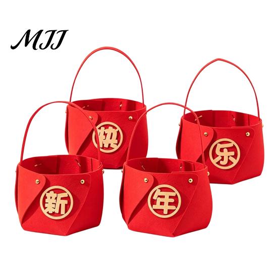 Housewarming Gift Holder 4 Pcs DIY Basket with Handle, Non-woven Fabric Red Basket, Decorative Snack Organizer Good Luck Handheld for Chinese