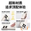 NEYAA Xiaomi 15 Case Full Coverage Lens Protection Slim Liquid Silicone Soft Anti-Drop Phone Cover Graphite Black
