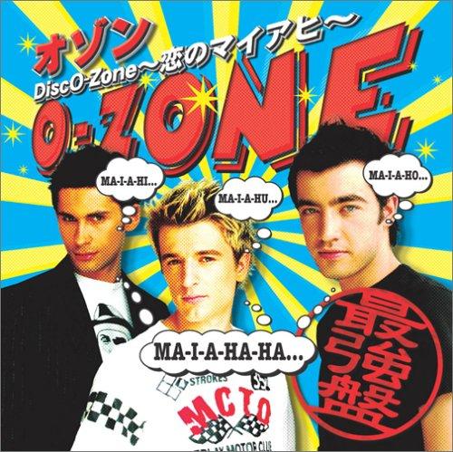 

ДИСКО-ЗОНА +5(CD+DVD)