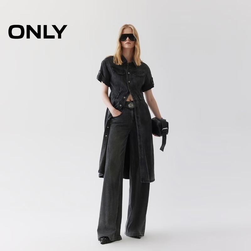 Only Women's Distressed Lapel Denim Shirt Dress