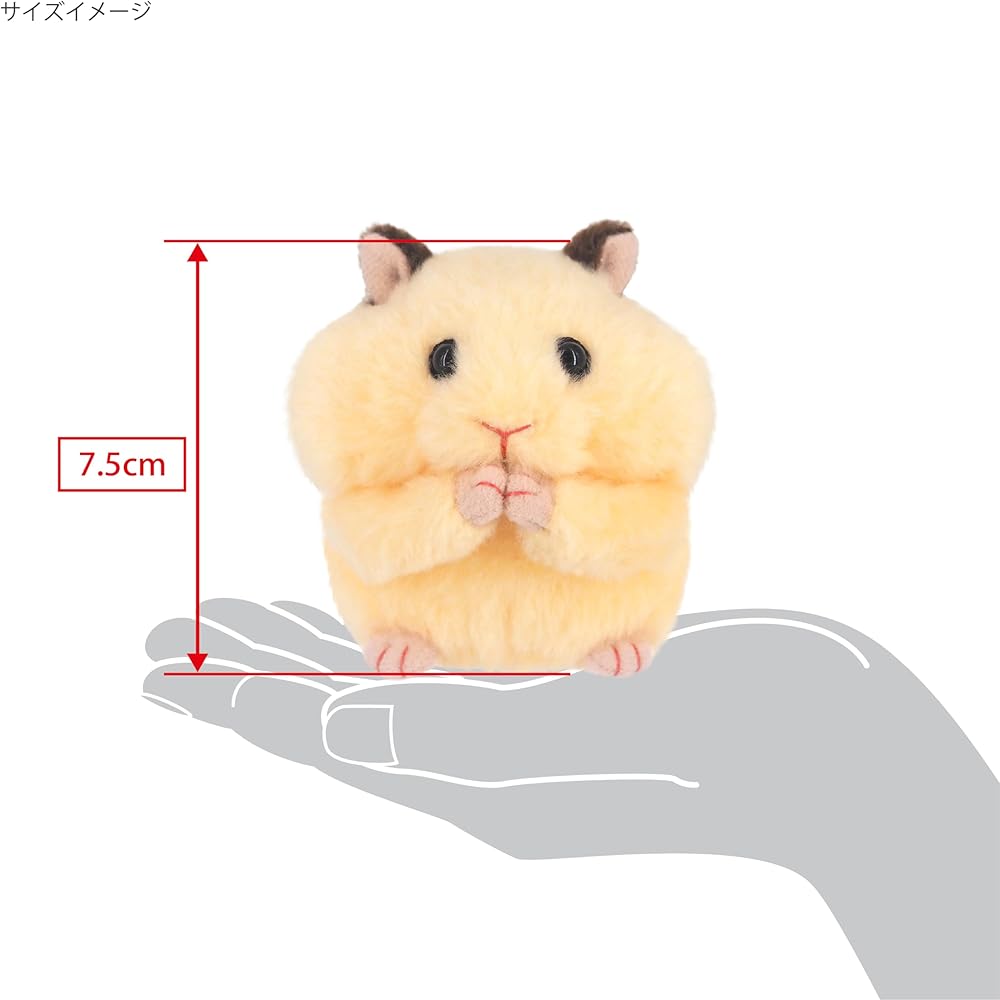 Sanei Boeki Mogo Mogo Hamster Kinkuma Plush Toy W6×D7×H7.5cm Soft Stuffed Animal