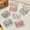 Portable Transparent Contact Lens Box Mini All-in-one Companion Box Contact Lens Case Girls Women Travel Contact Lenses Case