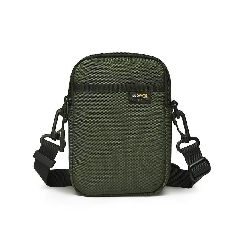 Men's Camouflage Print Mobile Phone Bag Shoulder Bag Small Square Bag