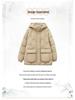 Women's Hooded Thickened Winter Duck Down Coat - Warm Casual Jacket for Middle-Aged Moms