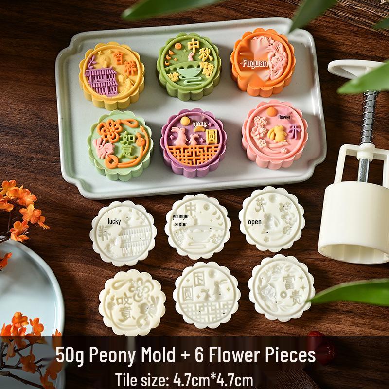 Mid-Autumn Mooncake Press - Flower Ice Skin Mold for Pastry & Mung Bean Cake