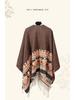 Women's Ethnic Shawl: Northwest Travel Cape, Thick Warm Scarf Cloak