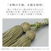 Men's Buddhist Prayer Beads, Kyoto Style, 22 Japanese Pine Beads, with Doksan Beads and Silk Tassel, Suitable for All Sects, Ideal for Informal
