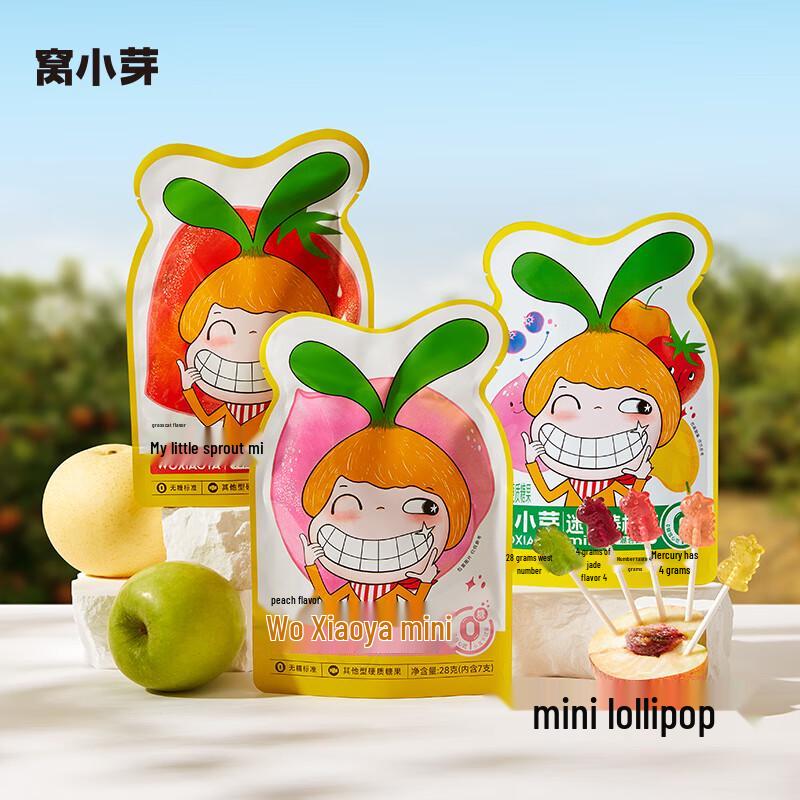 Wo Xiaoya Sugar-Free Mini Lollipops, Mixed Flavors