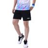 Li Ning Casual Shorts Men's Black AAPT537-1