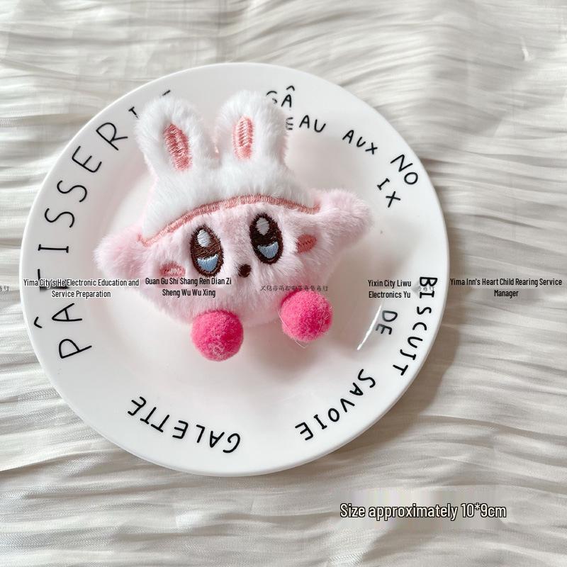 Cartoon-Stoff-Kirby-Stern-Brosche für DIY-Kleidung, Taschen, Hausschuhe und Dekoration.