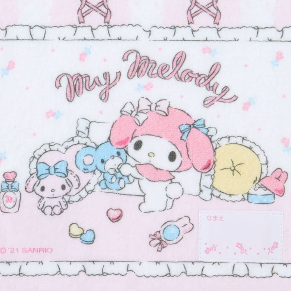Sanrio My Melody Petit Towel 381209 (Frill)