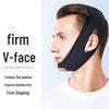[Verzending op dezelfde dag] Mannen V-Gezicht Lifting Bandage - Volledige Gezichtspierversteviging & Modellering Oplossing