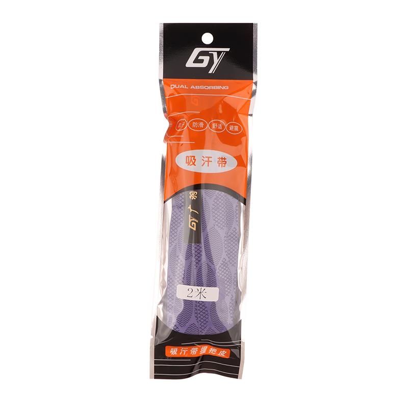 1 Stück 2M Anti-Rutsch Sportangelruten Übergriff Schweißband Griffband Tennis Übergriffe Band Badminton Schlägergriffe Schweißband