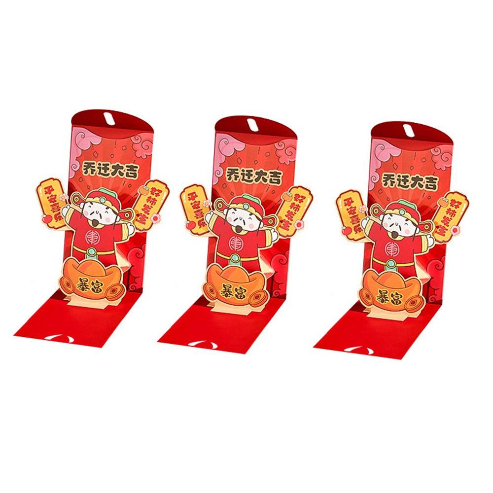 

3Pcs Foldable Snake Pattern Money Envelope Creative Chinese Red Envelope Wedding Decoration 3pcs Style2