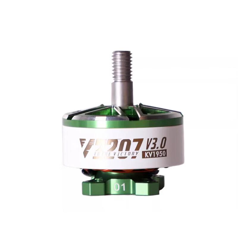 T-MOTOR FPV Racing Drone Brushless Motors