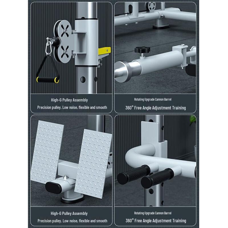 Aichen Multifunctional Home Gym Smith Machine & Power Rack
